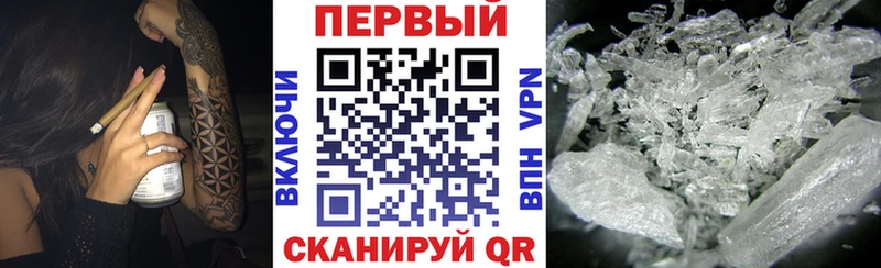 даркнет официальный сайт Выборг Амфетамин VHQ omg ССЫЛКА
