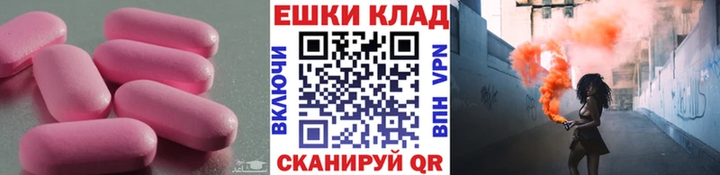 Ecstasy mix  Выборг 