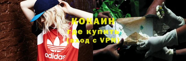 спиды Белоозёрский
