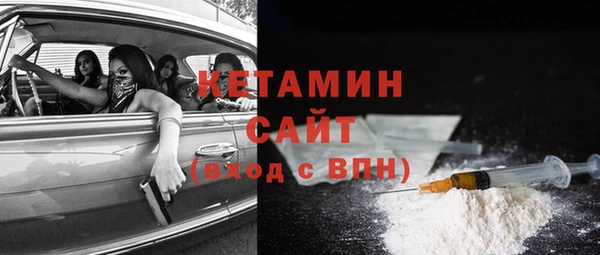 спиды Белоозёрский