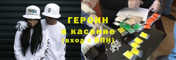 спиды Белоозёрский