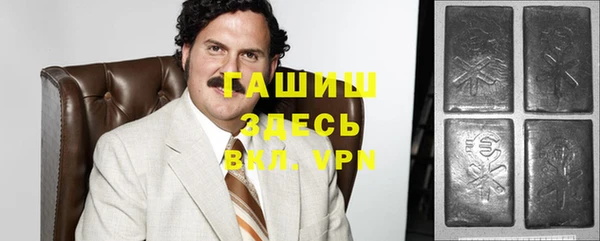 спиды Белоозёрский