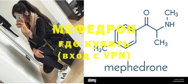 твердый Тихвин