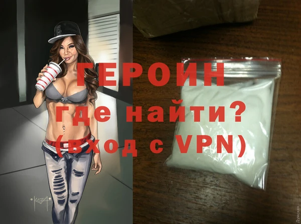 спиды Белоозёрский