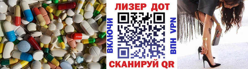 ЛСД экстази ecstasy  где найти   Выборг 